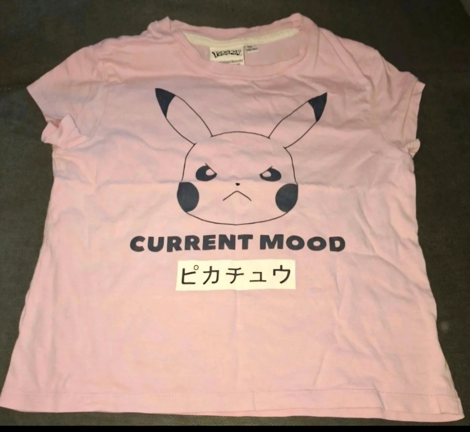 Tee shirt manche courte 